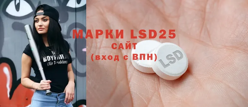 дарнет шоп  Усмань  LSD-25 экстази ecstasy 